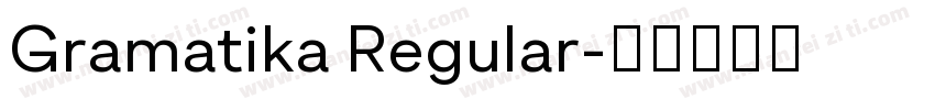 Gramatika Regular字体转换